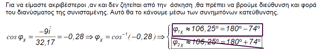 1698555970409.png