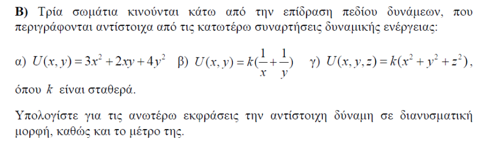 1698558902942.png