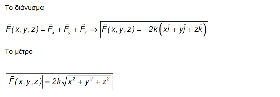 1698559241981.png