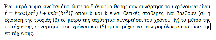1698559557022.png