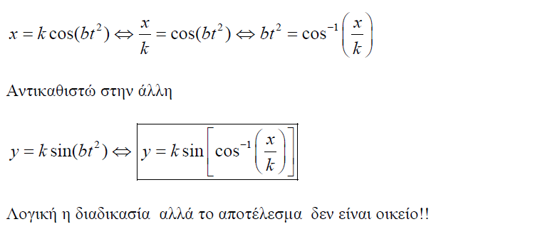1698559887263.png
