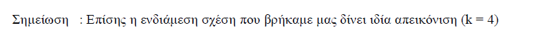 1698560079926.png