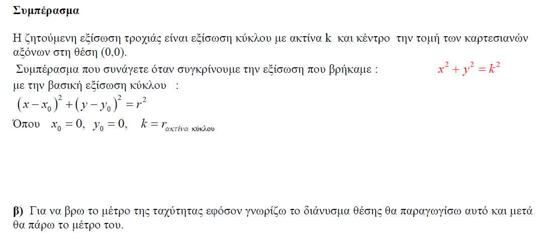 1698560181107.png