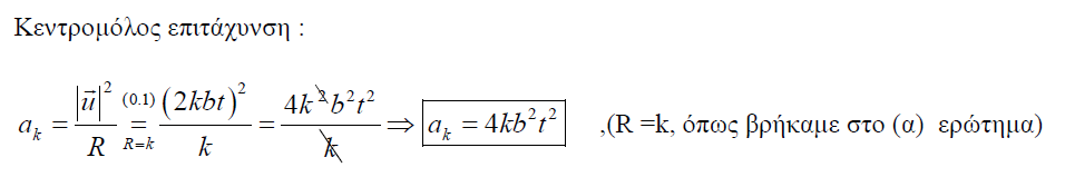 1698560486230.png