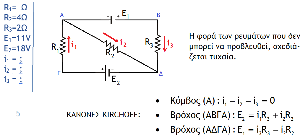 1698574725113.png