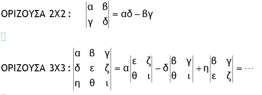 1698604454554.png