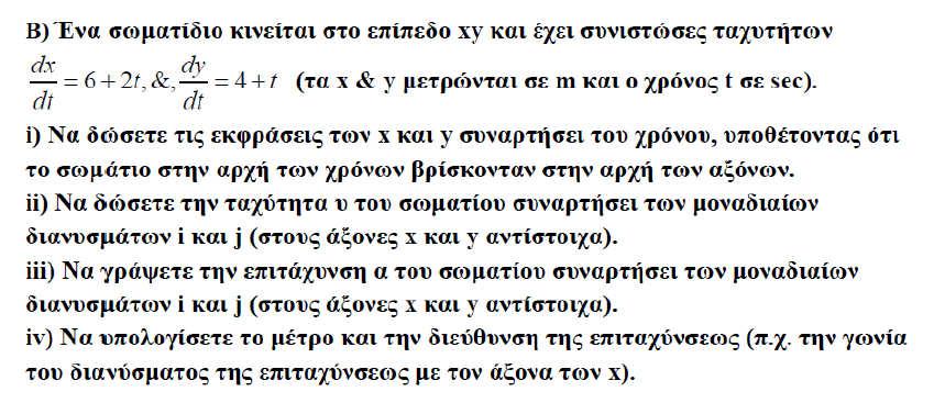 1698637724935.png