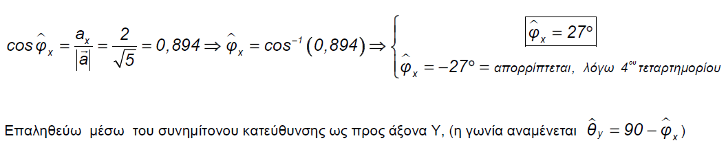 1698638168961.png