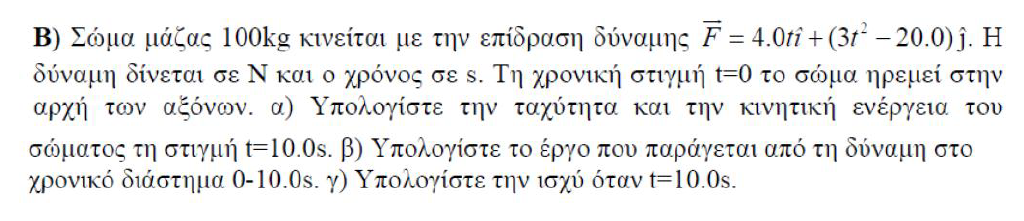 1698641043578.png