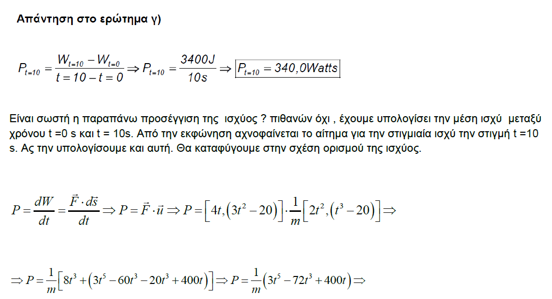 1698641172310.png