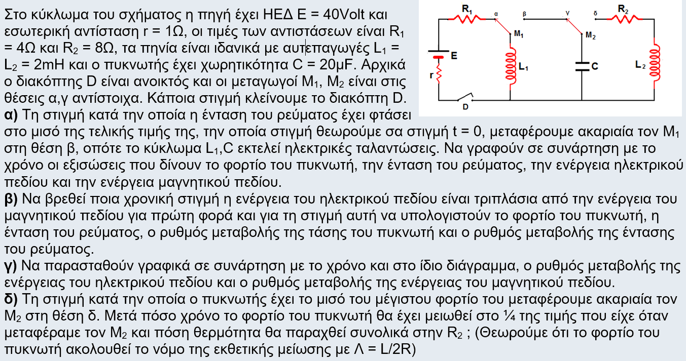 1698765057374.png
