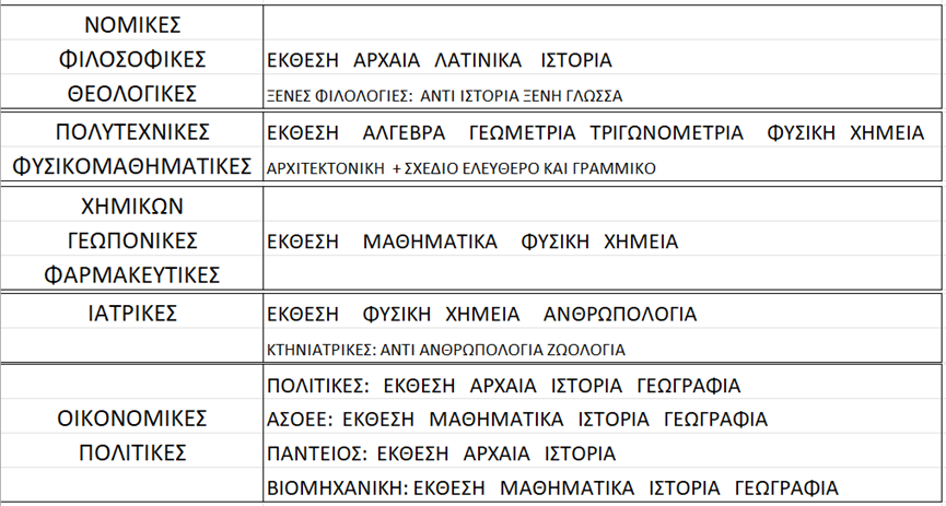 1698772251036.png