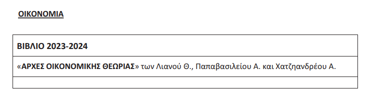 1698790286181.png