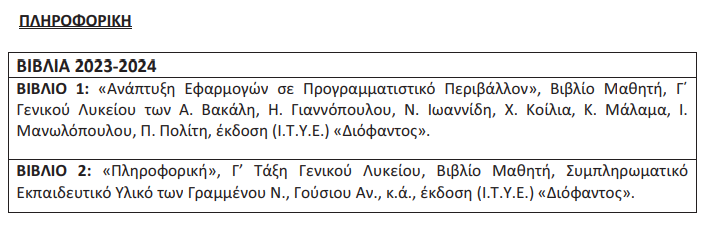 1698790332632.png
