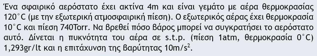 1698840229275.png