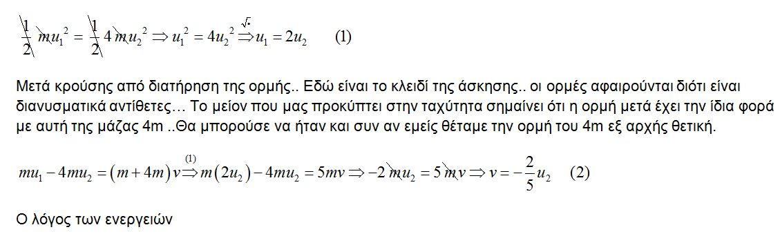 1698883596936.png