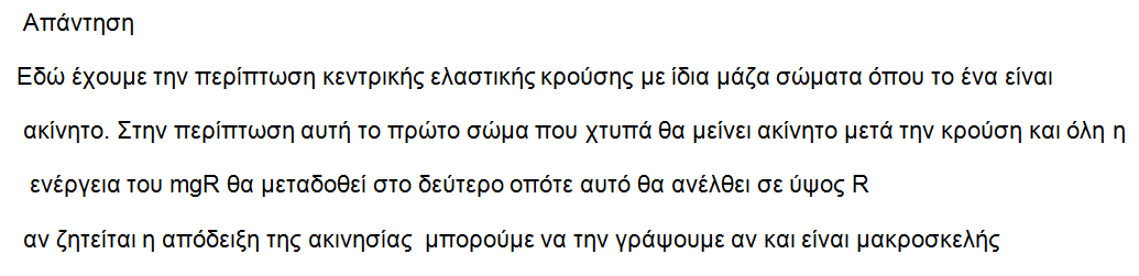 1698889184108.png