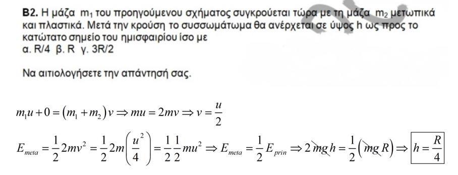 1698898188960.png