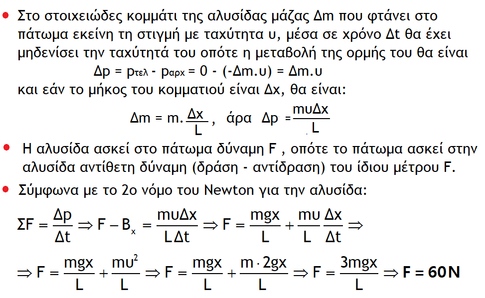 1698934835254.png
