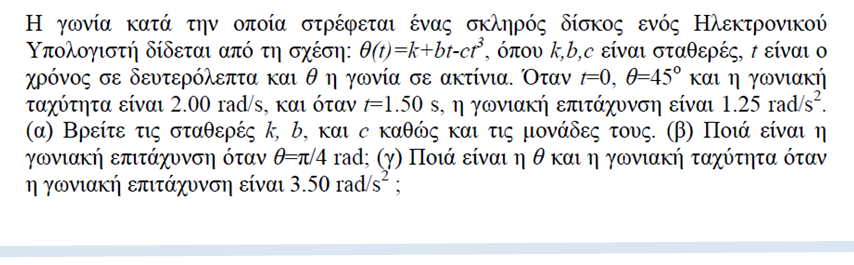 1698961525704.png