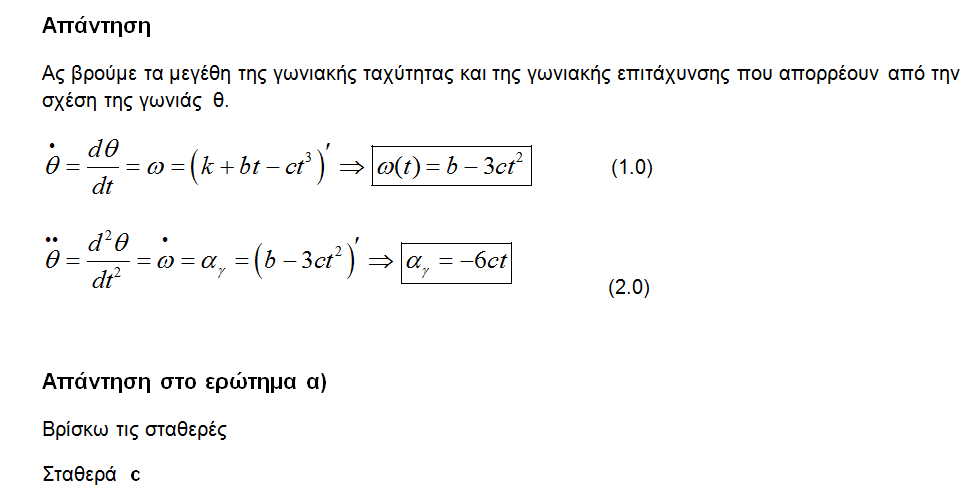 1698961677803.png