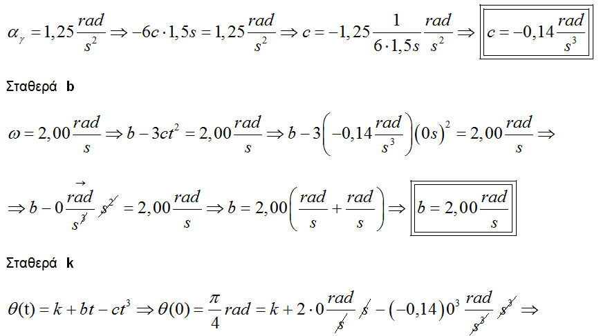 1698961713400.png