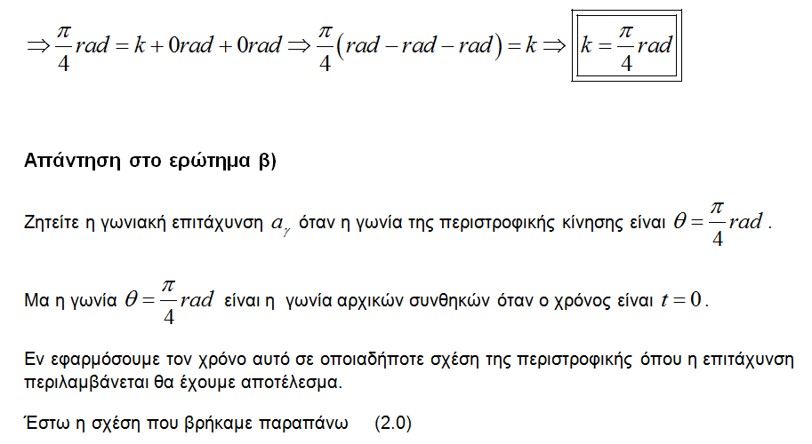 1698961781302.png