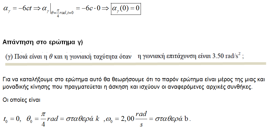 1698961810250.png