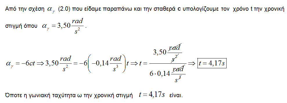1698961848672.png