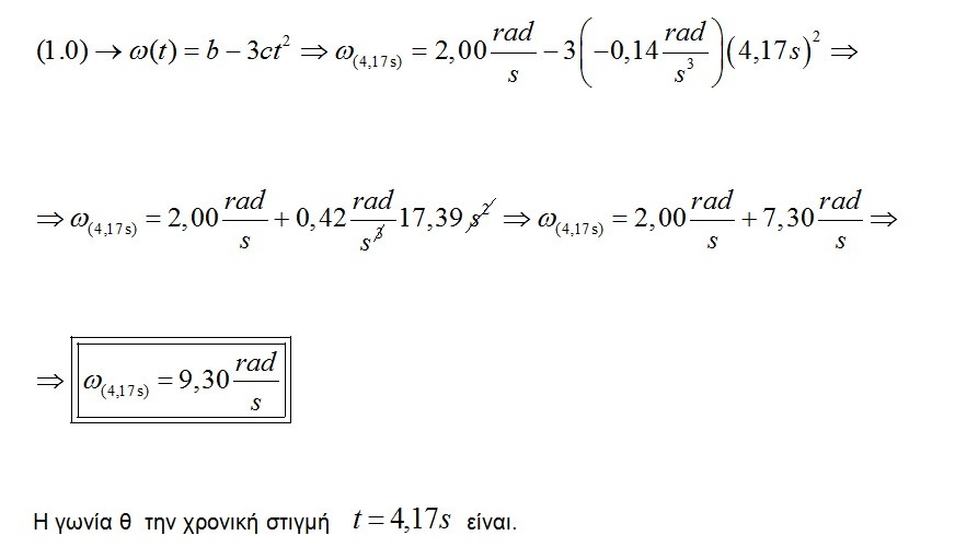 1698961874028.png