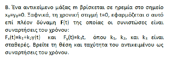 1698962527607.png