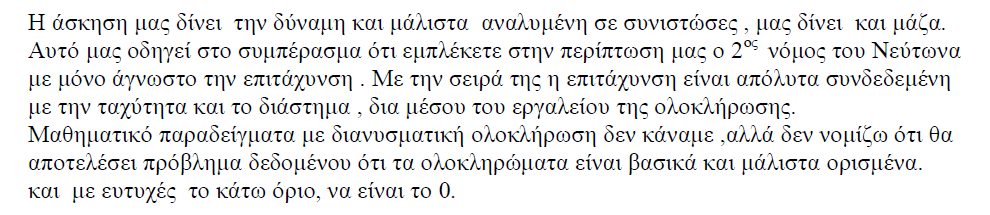 1698962635805.png