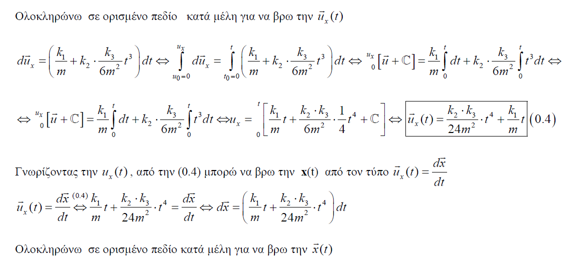 1698962784048.png