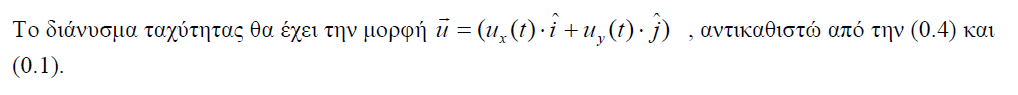 1698962849209.png