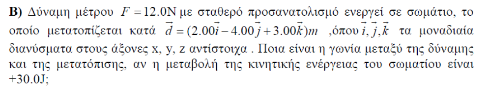 1698995919263.png