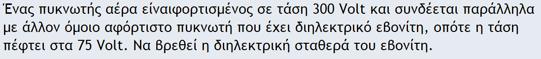 1699001643075.png
