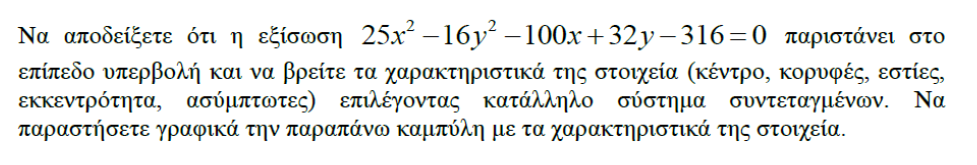 1699088612930.png