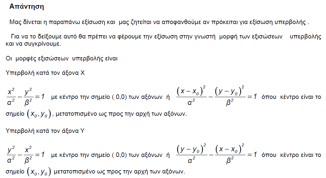 1699088742605.png