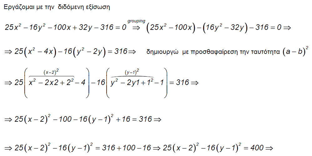 1699088792848.png