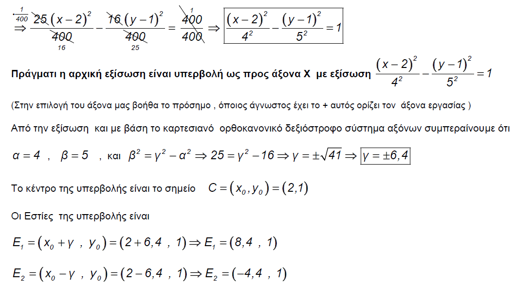 1699088845005.png