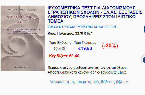 1699125071796.png