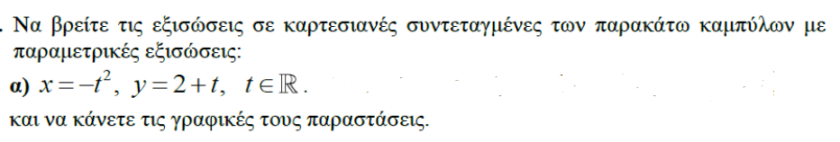 1699132669635.png