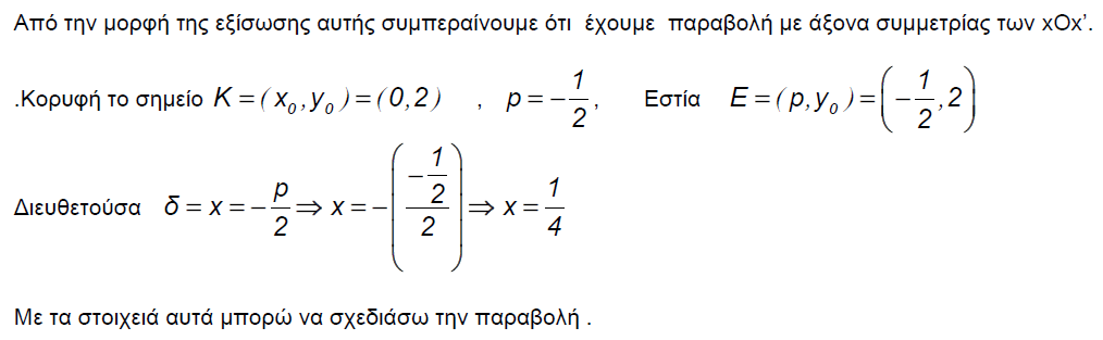 1699133023619.png