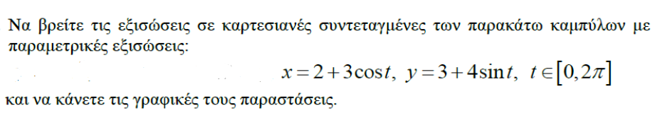 1699133927543.png