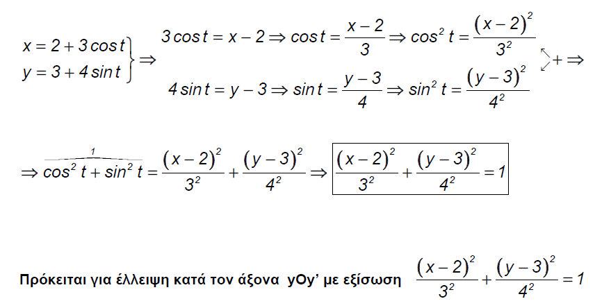 1699133981049.png
