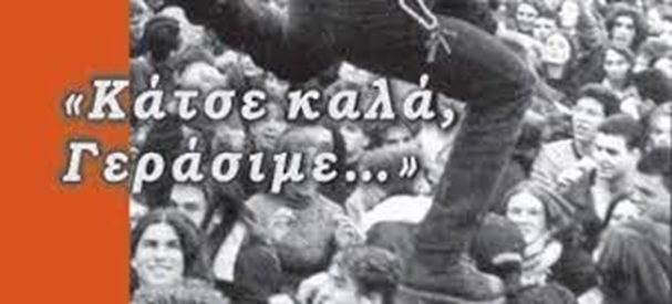 1699175523406.png