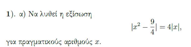 1699215955579.png