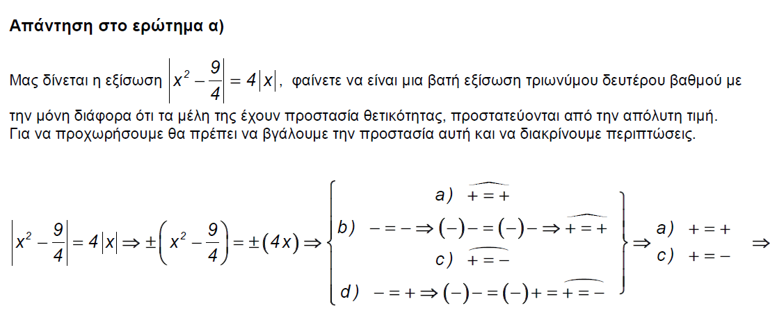 1699216053247.png