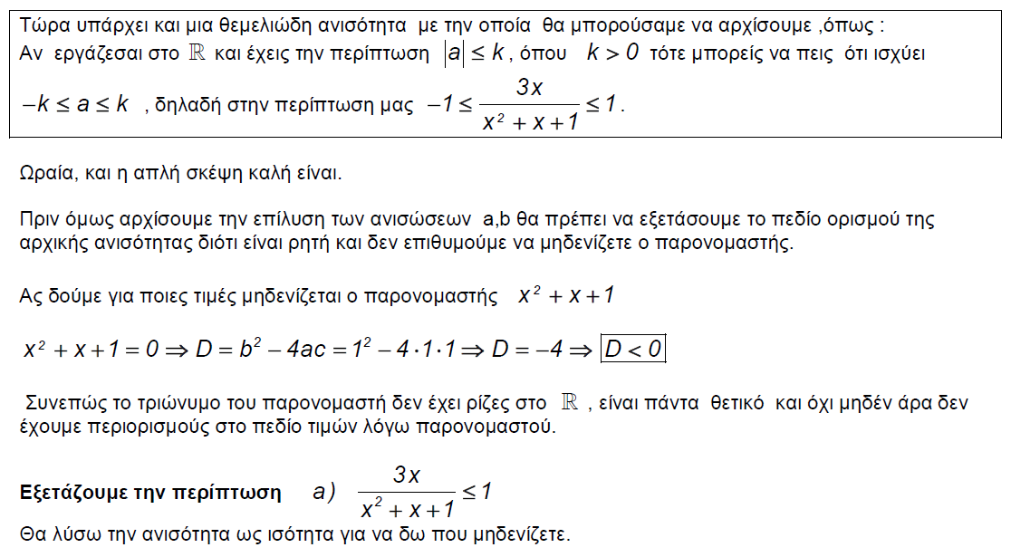 1699216612136.png