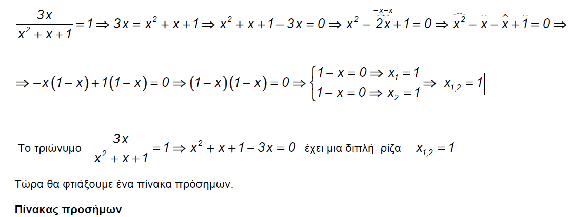 1699216648713.png